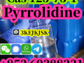 pyrrolidine-cas-123-75-1-china-manufacturer-quality-guaranteed-small-1