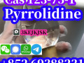 pyrrolidine-cas-123-75-1-china-manufacturer-quality-guaranteed-small-4