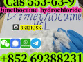 quality-guaranteed-dimethocaine-powder-cas-94-15-5-dimethocaine-hcl-cas-553-63-9-small-0