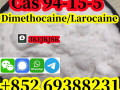 quality-guaranteed-dimethocaine-powder-cas-94-15-5-dimethocaine-hcl-cas-553-63-9-small-3