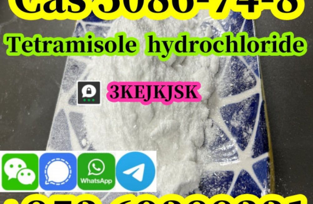 tetramisole-hydrochloride-powder-cas-5086-74-8-quality-guaranteed-best-service-big-3