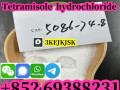 tetramisole-hydrochloride-powder-cas-5086-74-8-quality-guaranteed-best-service-small-2