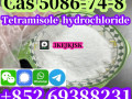 tetramisole-hydrochloride-powder-cas-5086-74-8-quality-guaranteed-best-service-small-1