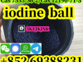 china-factory-supply-iodine-ball-cas-7553-56-2-iodine-cas-12190-71-5-quality-assured-small-2