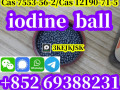 china-factory-supply-iodine-ball-cas-7553-56-2-iodine-cas-12190-71-5-quality-assured-small-3