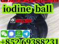 china-factory-supply-iodine-ball-cas-7553-56-2-iodine-cas-12190-71-5-quality-assured-small-4