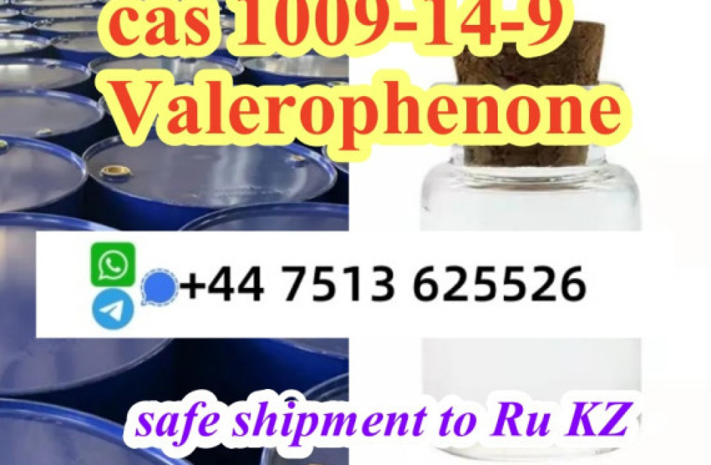 valerophenone-with-99-purity-cas-1009-14-9-door-to-door-safe-ship-big-1