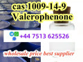 valerophenone-with-99-purity-cas-1009-14-9-door-to-door-safe-ship-small-4