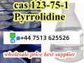 factory-supply-pyrrolidine-995-cas-123-75-1-safe-delivery-to-russia-small-0