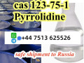 factory-supply-pyrrolidine-995-cas-123-75-1-safe-delivery-to-russia-small-1