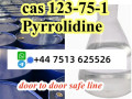 factory-supply-pyrrolidine-995-cas-123-75-1-safe-delivery-to-russia-small-3