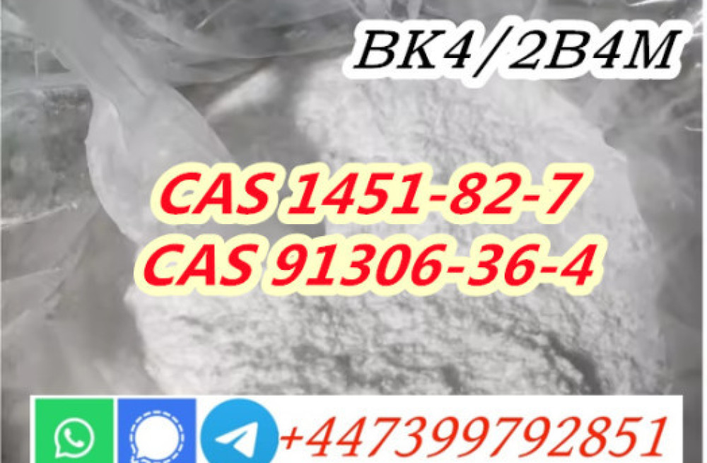 cas-1451-82-7-2-bromo-4-methylpropiophenone-new-big-0