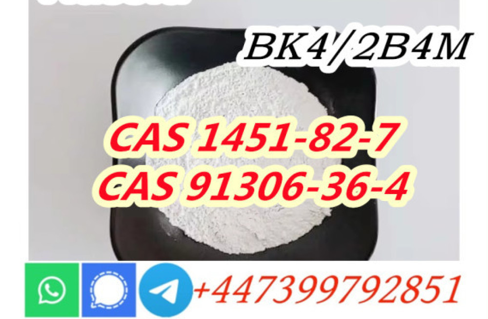 cas-1451-82-7-2-bromo-4-methylpropiophenone-new-big-2