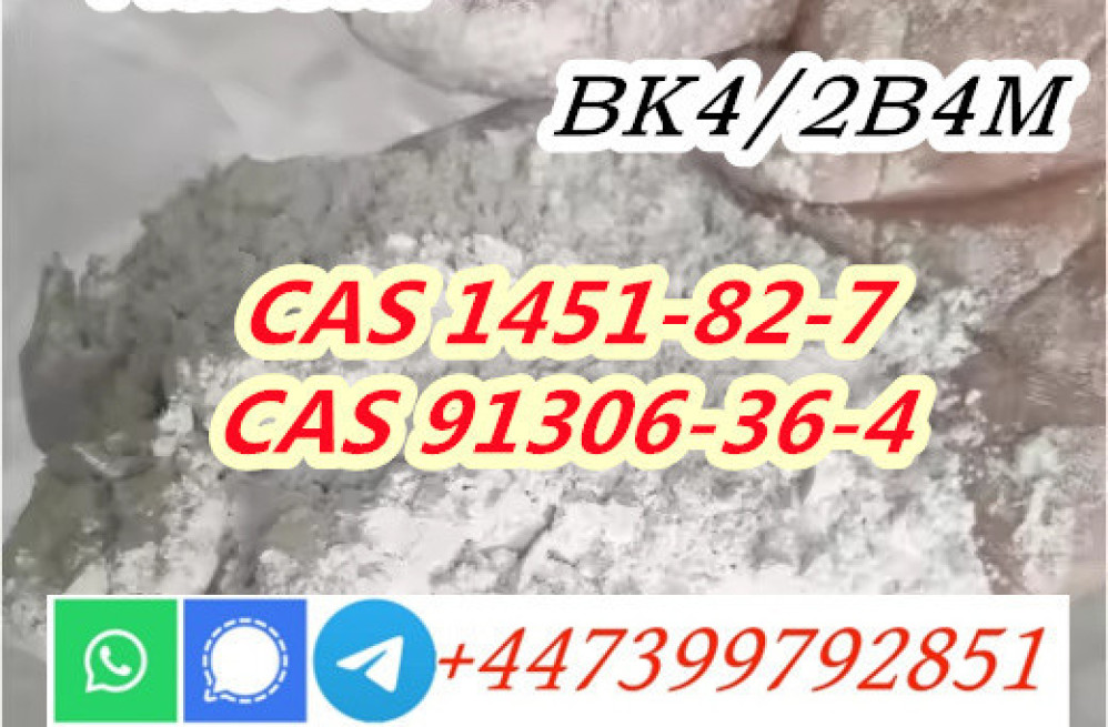 cas-1451-82-7-2-bromo-4-methylpropiophenone-new-big-1