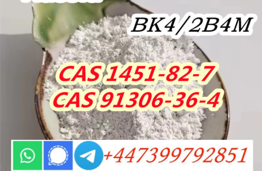 cas-1451-82-7-2-bromo-4-methylpropiophenone-new-big-4