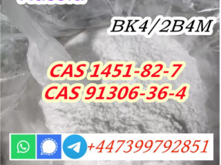 CAS 1451-82-7 - 2-bromo-4-methylpropiophenone new