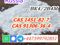 cas-1451-82-7-2-bromo-4-methylpropiophenone-supply-small-2