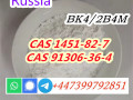 cas-1451-82-7-2-bromo-4-methylpropiophenone-supply-small-4