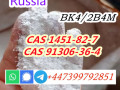 cas-1451-82-7-2-bromo-4-methylpropiophenone-supply-small-0