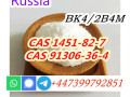 cas-1451-82-7-2-bromo-4-methylpropiophenone-supply-small-1