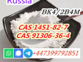 cas-1451-82-7-safe-delivery-2-bromo-4-methylpropiophenone-small-4