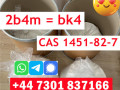 supply-2b4m-bk4-2-b-4-mp-cas-1451-82-7-to-russia-small-2