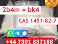 supply-2b4m-bk4-2-b-4-mp-cas-1451-82-7-to-russia-small-1