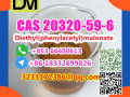 cas-20320-59-6-diethylphenylacetylmalonate-small-1