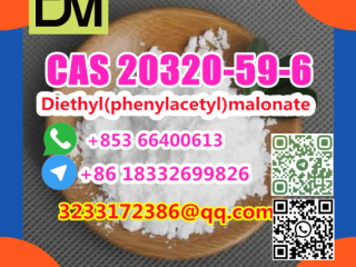 CAS 20320-59-6 Diethyl(phenylacetyl)malonate