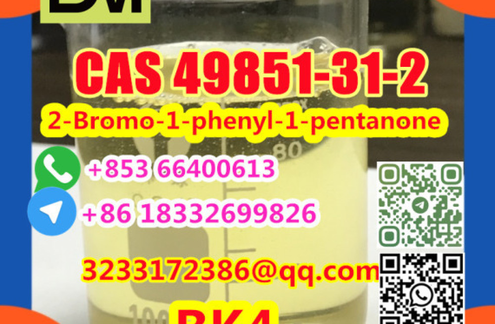 cas-49851-31-2-2-bromo-1-phenyl-1-pentanone-big-2