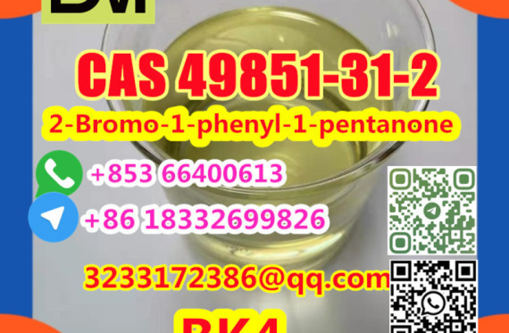 cas-49851-31-2-2-bromo-1-phenyl-1-pentanone-big-1