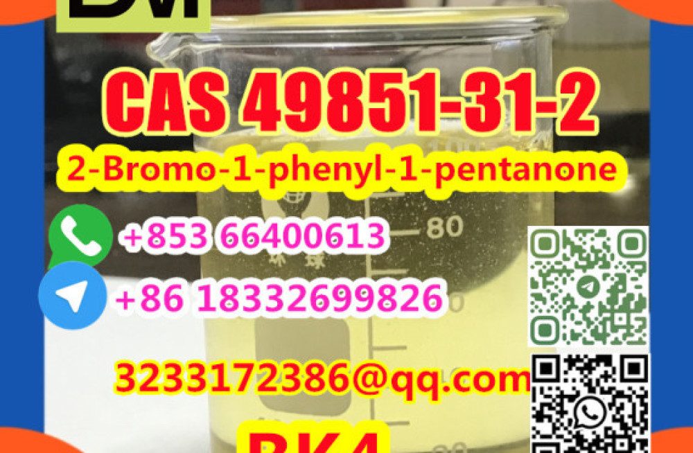 cas-49851-31-2-2-bromo-1-phenyl-1-pentanone-big-3