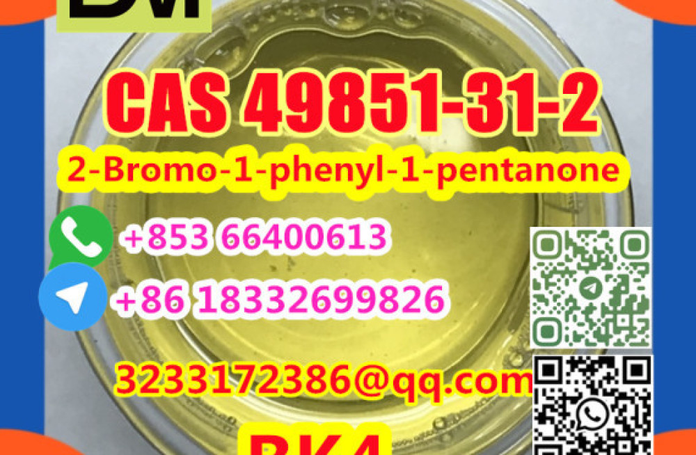 cas-49851-31-2-2-bromo-1-phenyl-1-pentanone-big-4