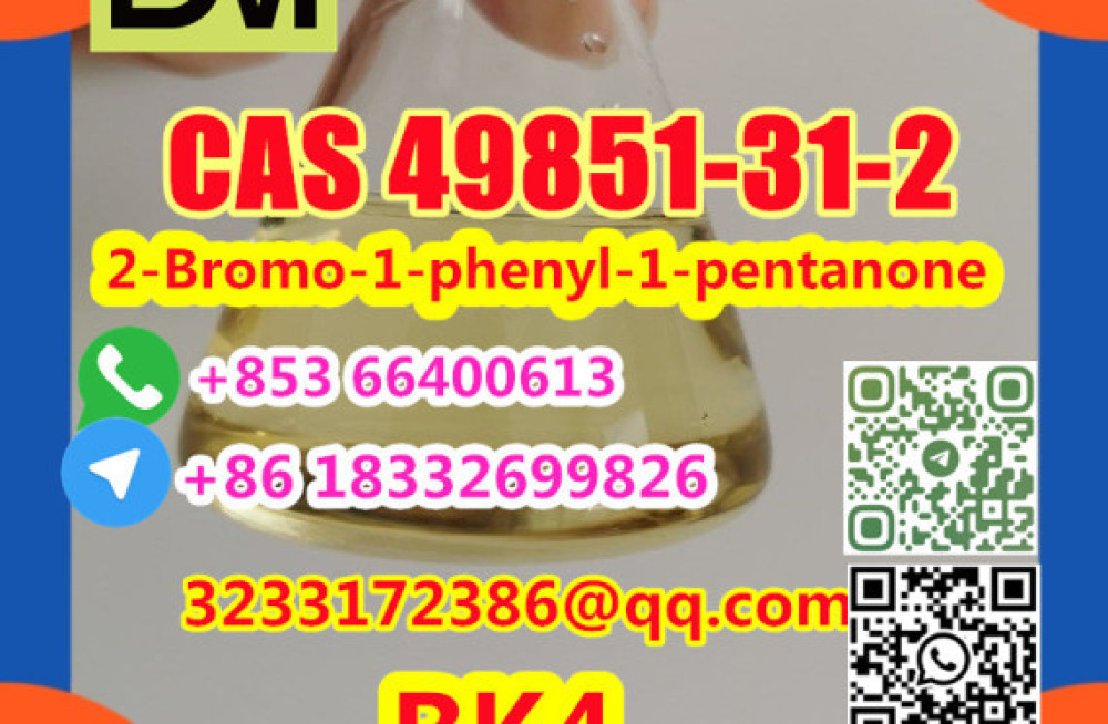 cas-49851-31-2-2-bromo-1-phenyl-1-pentanone-big-0