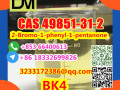 cas-49851-31-2-2-bromo-1-phenyl-1-pentanone-small-3