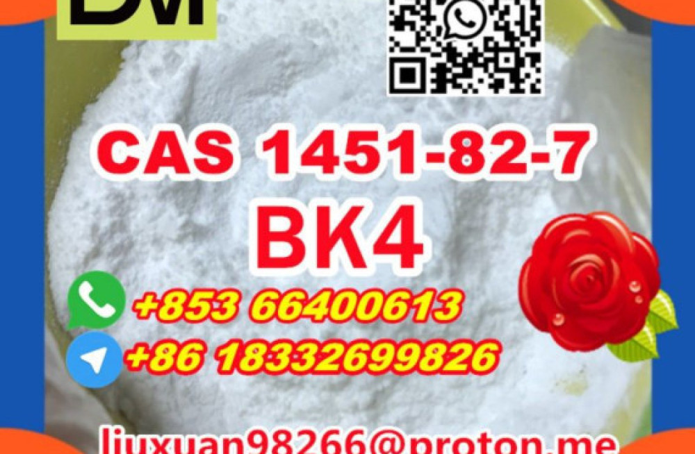 manufacturer-supply-raw-material-cas-1451-82-7-bk4-big-3