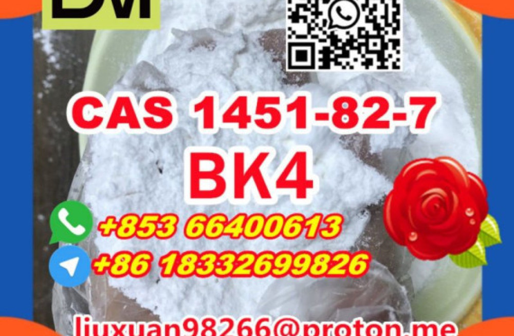 manufacturer-supply-raw-material-cas-1451-82-7-bk4-big-4