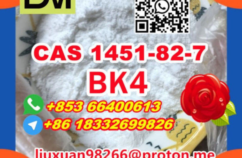 manufacturer-supply-raw-material-cas-1451-82-7-bk4-big-0