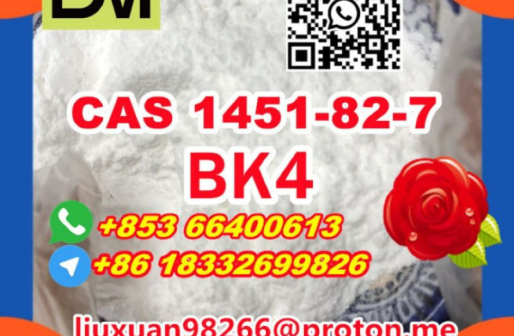 manufacturer-supply-raw-material-cas-1451-82-7-bk4-big-1