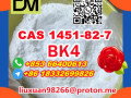 manufacturer-supply-raw-material-cas-1451-82-7-bk4-small-3