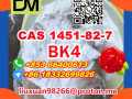 manufacturer-supply-raw-material-cas-1451-82-7-bk4-small-4