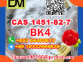 manufacturer-supply-raw-material-cas-1451-82-7-bk4-small-0