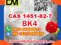 manufacturer-supply-raw-material-cas-1451-82-7-bk4-small-1