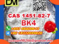 manufacturer-supply-raw-material-cas-1451-82-7-bk4-small-2