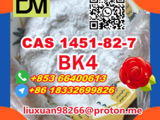 Manufacturer Supply Raw Material CAS 1451-82-7 BK4