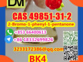 manufacturer-supply-raw-material-cas-49851-31-2-2-bromo-1-phenyl-1-pentanone-small-0