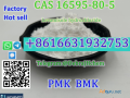 hot-sell-5449-12-7-bmk-pmk-small-3