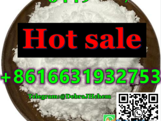 Hot selling CAS 5449-12-7 +8616631932753