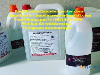 Caluanie Muelear Oxidize Manufacturer USA.