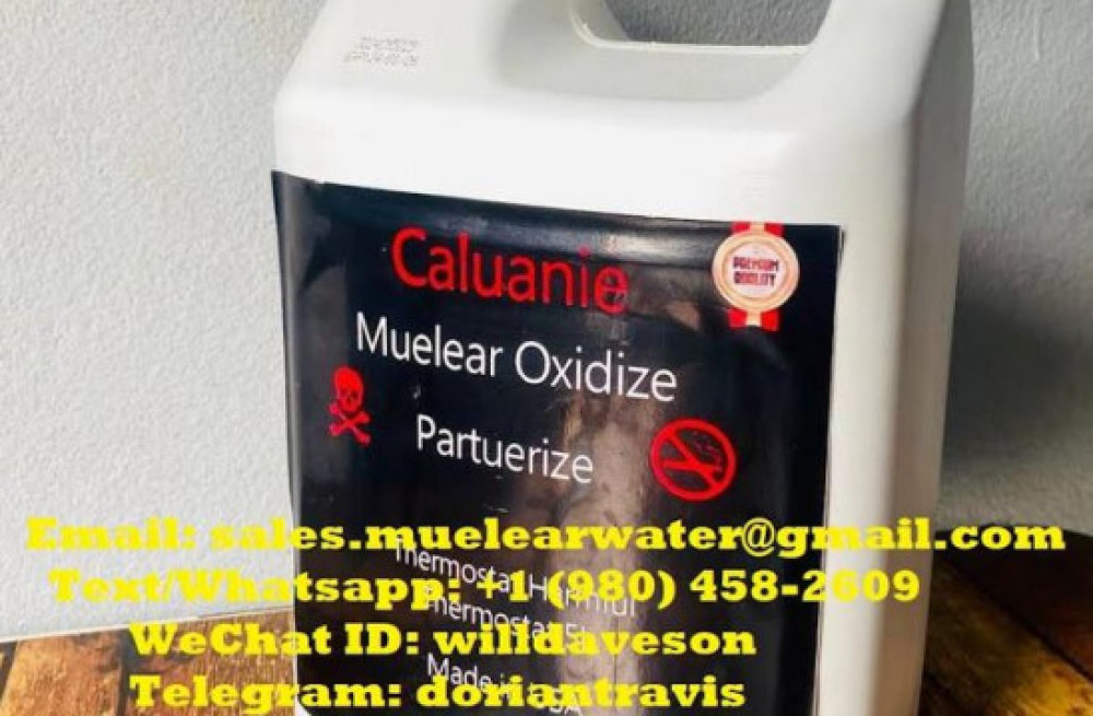 caluanie-muelear-oxidize-used-for-big-0